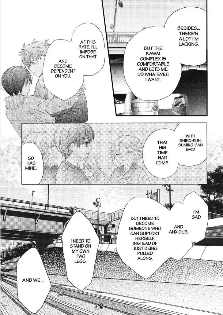 Bokura wa Minna Kawaisou Chapter 90 18